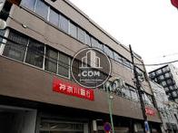 物件周辺