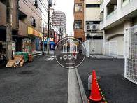 物件周辺