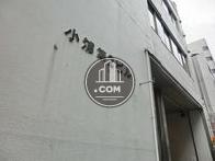 シンプルな館名表示