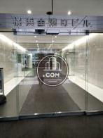 横浜金港町ビル