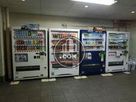 自動販売機あり