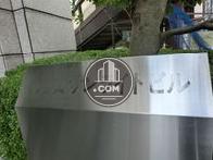 代官山サンライトビル