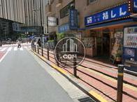 物件周辺