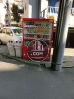 自販機が設置しております