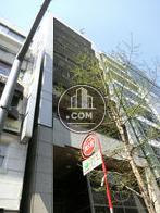 六本木三河台ビル/CROSSCOOP六本木 外観写真