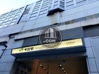 物件周辺