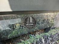 東京機械本社ビル