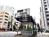 物件周辺