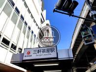 物件周辺