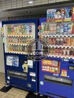 自動販売機あり