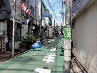 物件周辺