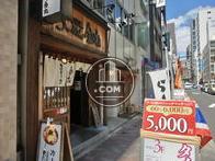 店舗が入ってます