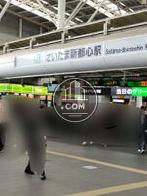 さいたま新都心駅