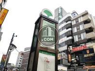 物件周辺