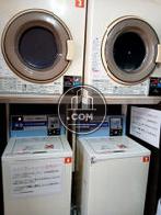 コインランドリー