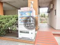自動販売機も設置されています