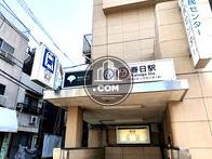 物件周辺