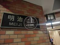 ビル名表記がございます