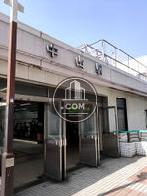 中山駅