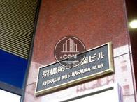 京橋第6長岡ビル