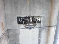 GOWA富岡ビル