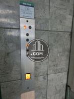 エレベーター押しボタンです
