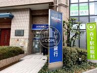 物件周辺