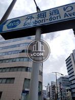 外堀通り沿い
