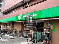 物件周辺