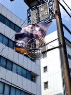 RB大宮アルディージャを応援する街