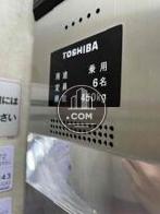 エレベーター6名乗り