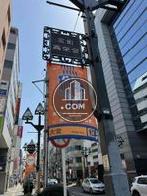 サッカーのまち　大宮