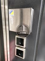 機械警備