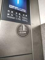 エレベーター１５名乗り