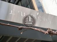 LU BLDG