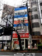南大塚邸苑 外観写真