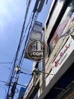 袖看板
