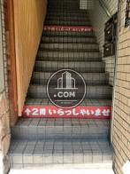 階段