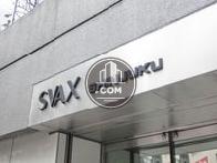 SVAX SHINJUKU A館 (多摩川新宿ビル)