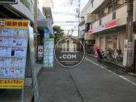 物件周辺