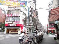 物件周辺