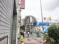 駅もすぐ近くです