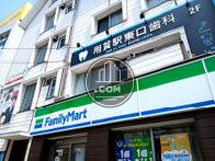 物件周辺