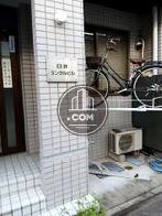 臼井デンタルビル