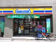 物件周辺