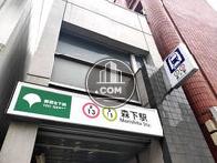 物件周辺