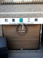 店舗入口