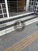 段差は少しあり