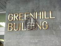 GREENHILL BUILDING