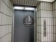 エレベーター内です